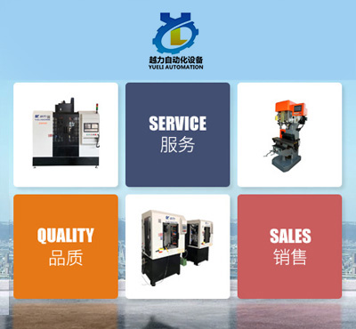 What are the advantages of automatic tapping machine