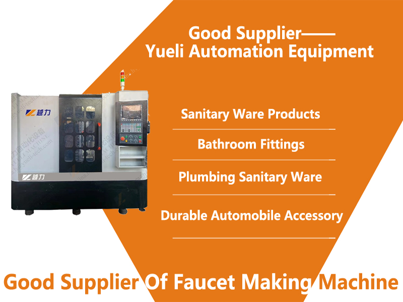 How to choose a good supplier of faucet making machine