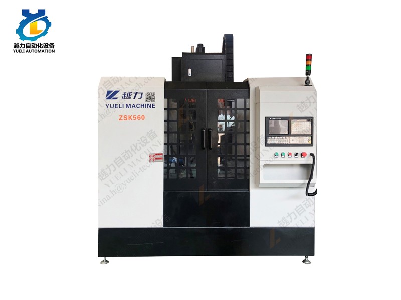 The key to choosing CNC machining center