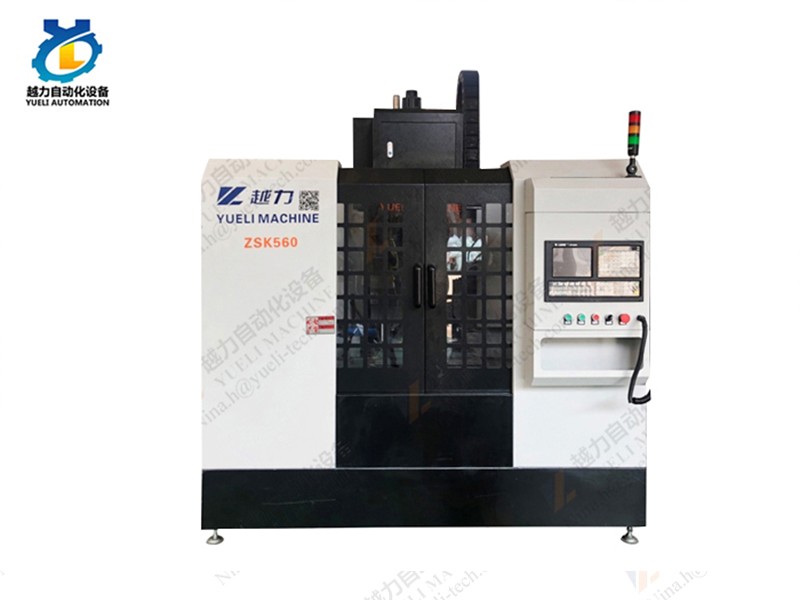 What to check before starting the multi-axis tapping machine