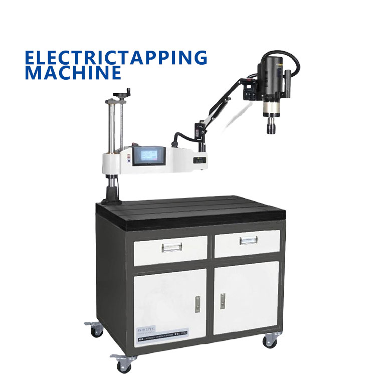 Electric Tapping Machine with Lifting Feature