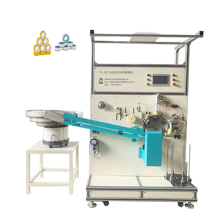 PTFE Tape Auto Winding Machine